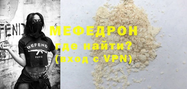 apvp Богородицк